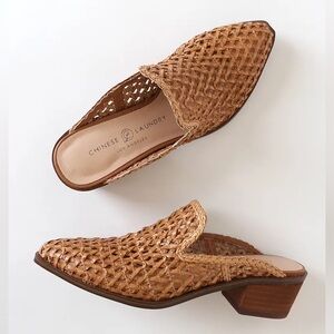🆕Chinese Laundry | Women's Mayflower Natural Woven Pointed-Toe Mules 7